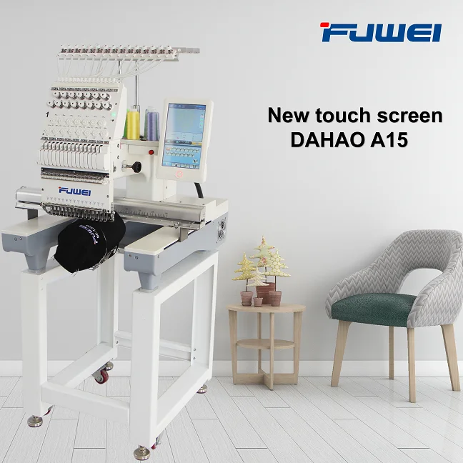  Машина для вышивки плоских футболок 1 головка 15 игл