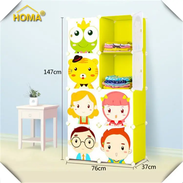 DIY hot sell plastic foldable baby closet wardrobe