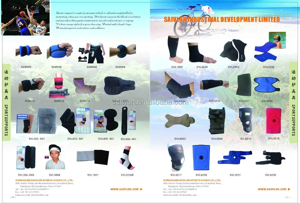 Custom logo Ski Strap Bandage