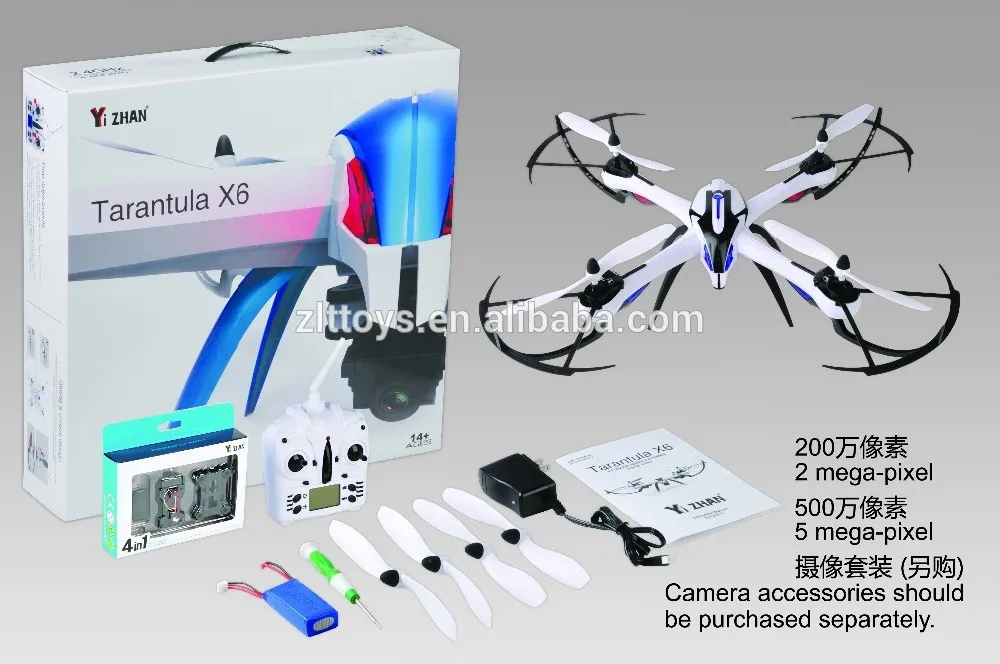 New JJRC Tarantula X6 Professional Quadcopter UFO Drone with RTTE ROHS