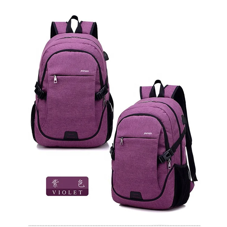 Wholesale custom cheap fashion pure color blank print backpack