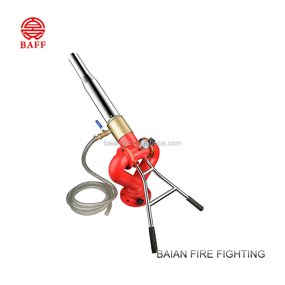 fire water monitor with high quality for firefighting