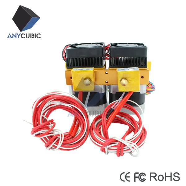 Mk8 экструдер двойной печатающей головки с 1.75 мм накаливания