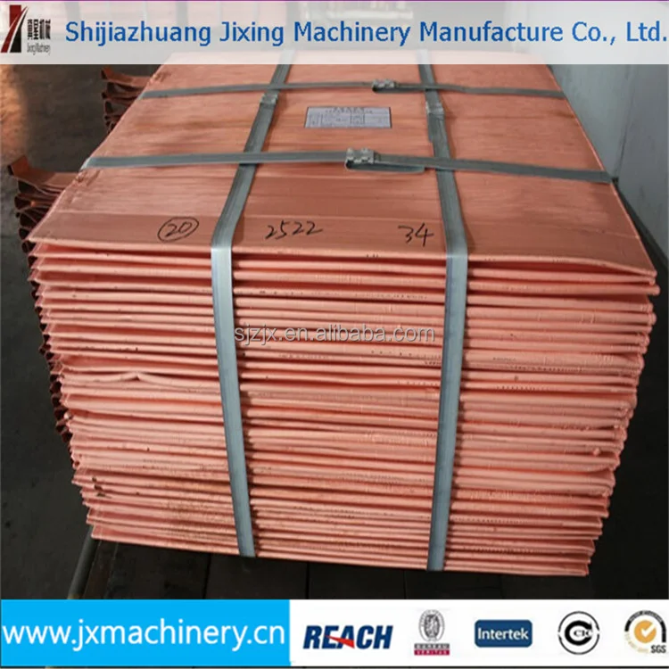 COPPER CATHODES 99.99% GRADE A