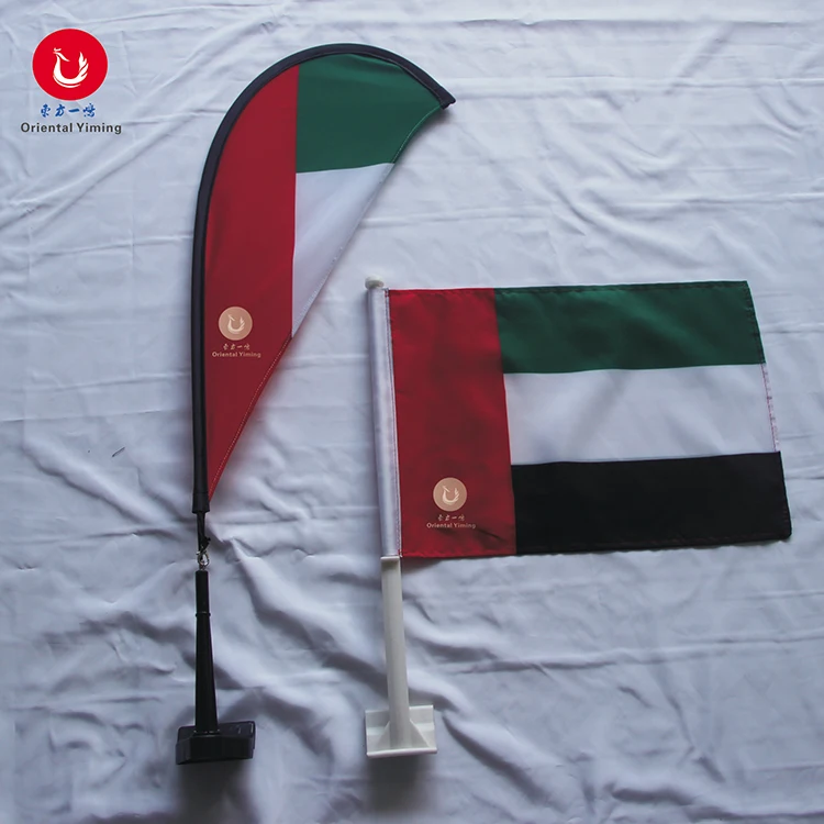 
Custom Made Cheap High Quality Country Car Window Flag Brazil Car Flag With Plastic Pole 