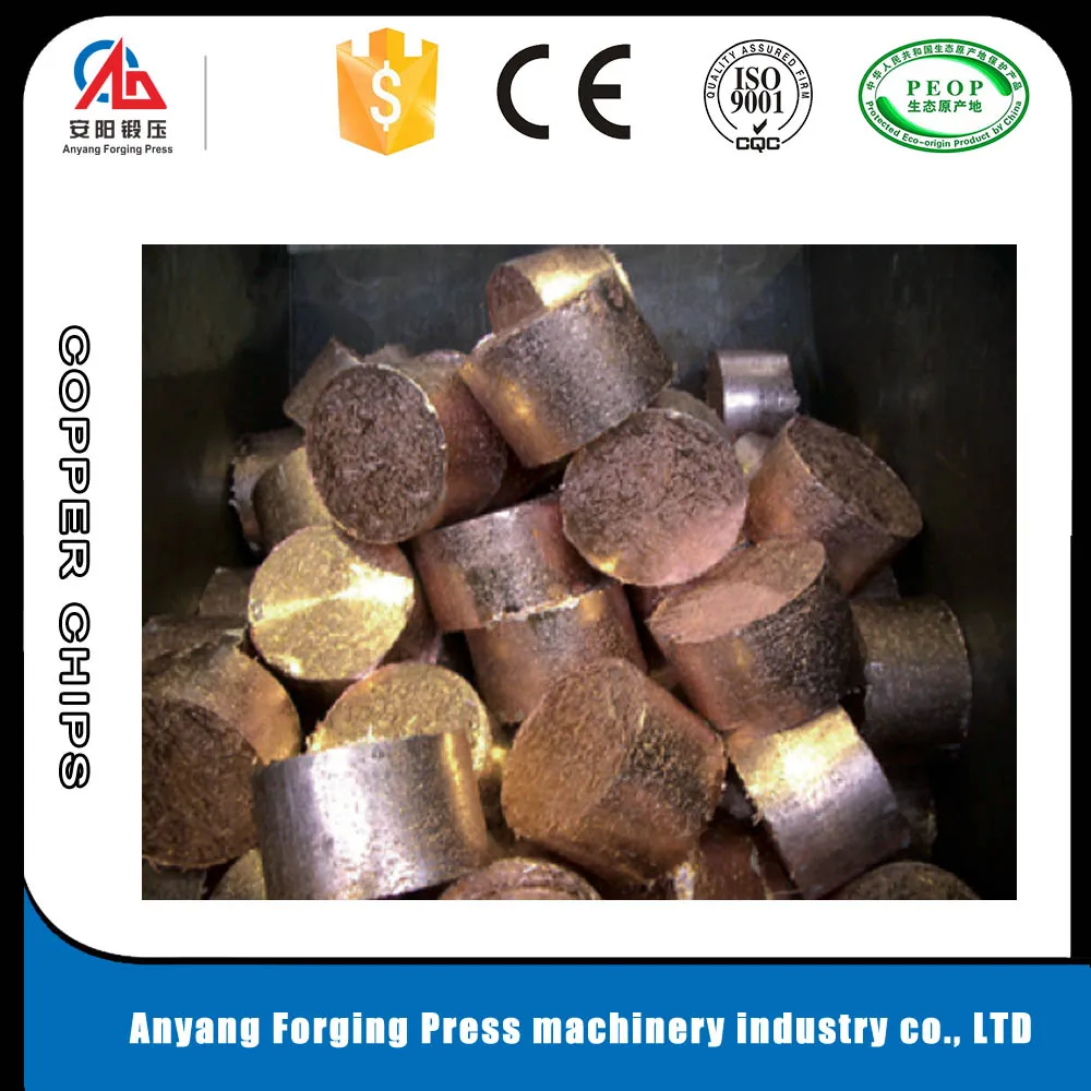 Metal scrap turning processing briquetor press machine from anyang