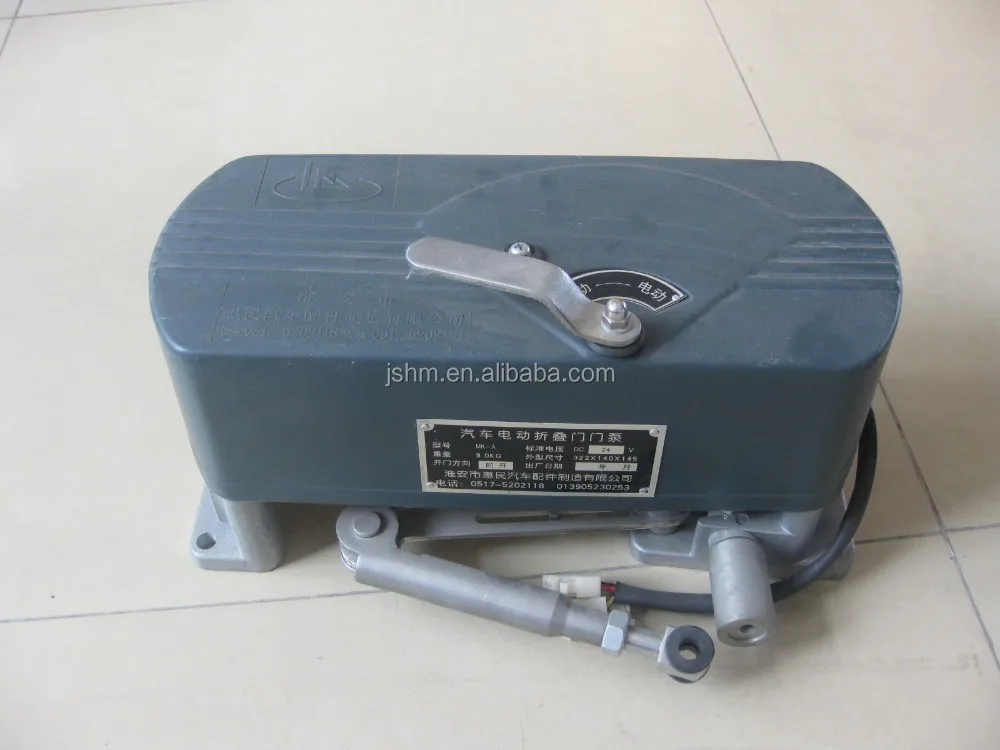 
Electric Folding Bus Door Mechanism Bifolding City Bus 