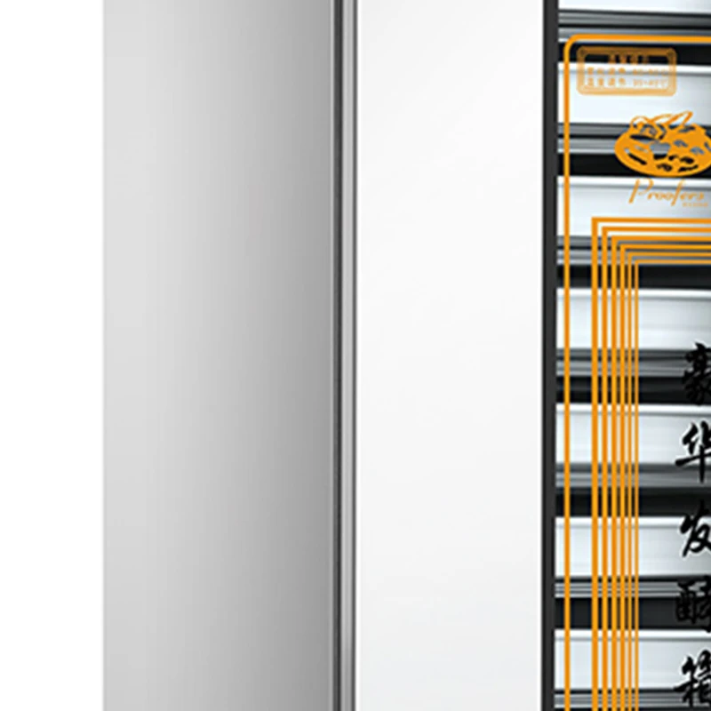 Classical Electric 32 Trays stainless steel proofer bakery prover