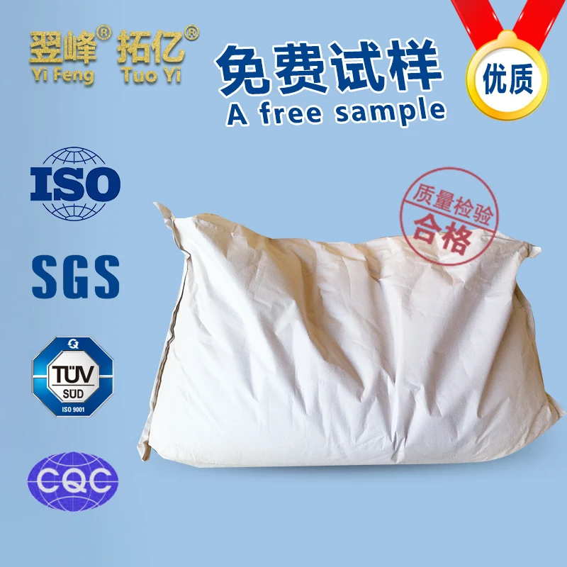 Attapulgite глины