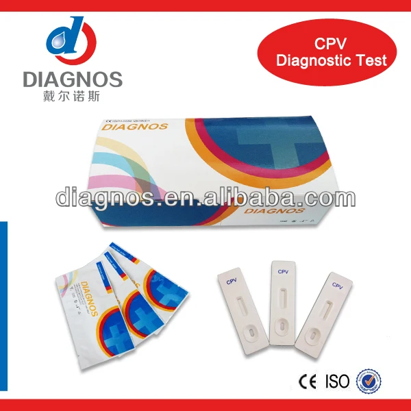 
Sale! Dog rapid test CPV Canine Parvovirus Antigen Test/medical diagnostic test kit &nbsp;<span style=