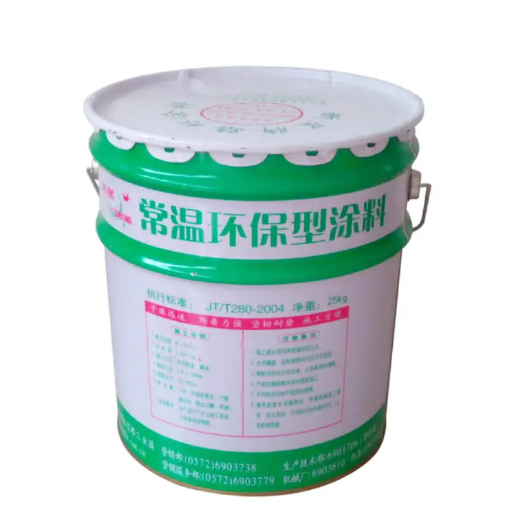 
White normal temperature luminescent road marking paint raw materials for road marking paint 