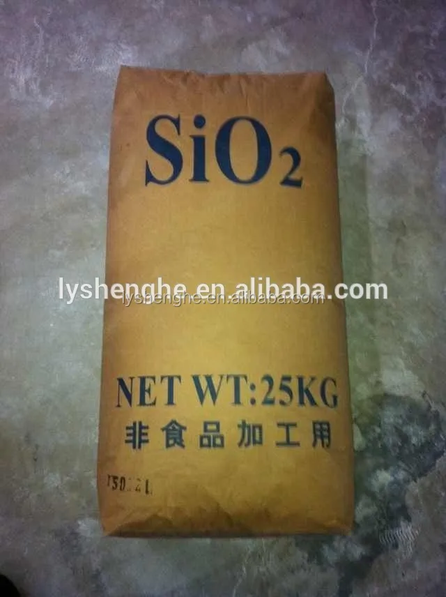 high quality Silicon Dioxide  micropearl bead type precipitated silica hydrophobic fumed silica