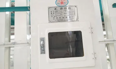 Rubber-roller Rice Husker Paddy Huller For Sale