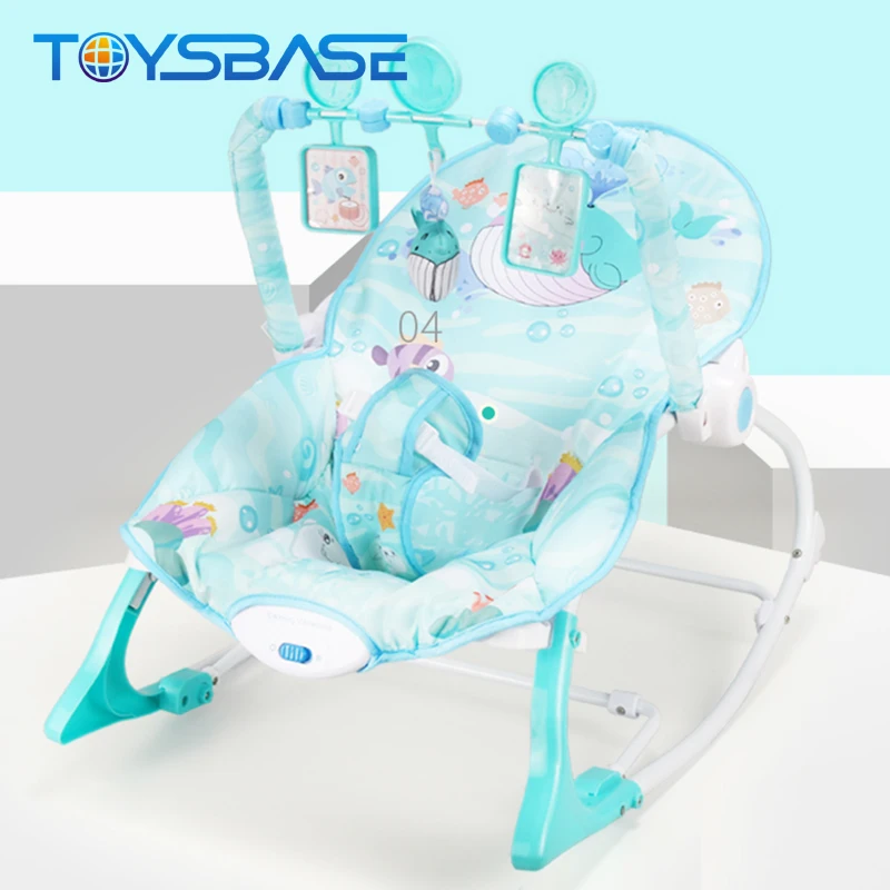 Оптовая продажа, детские электрические кресла-качалки