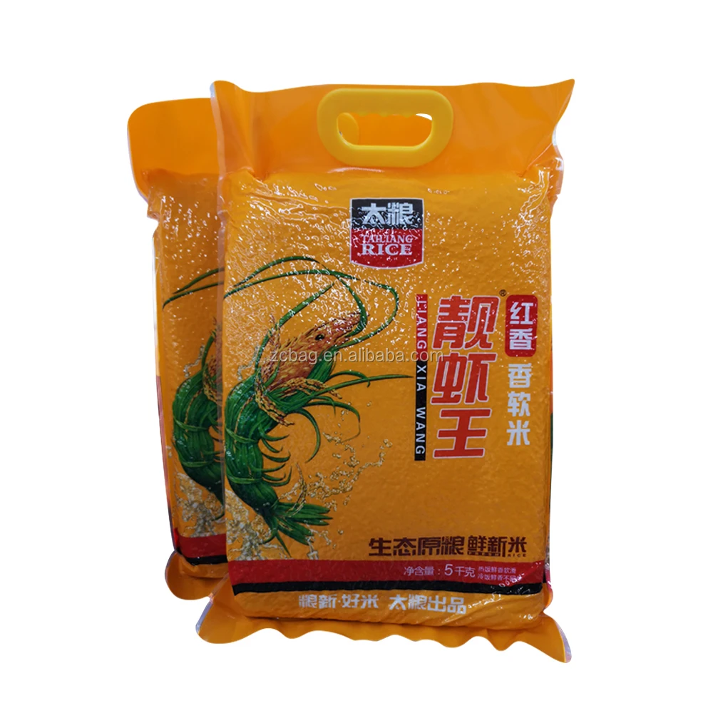 
15 kg Custom Printed High Quality Flexible Flat Pouch Laminated Material PP Woven Sack Rice Packaging Bags with Handle 