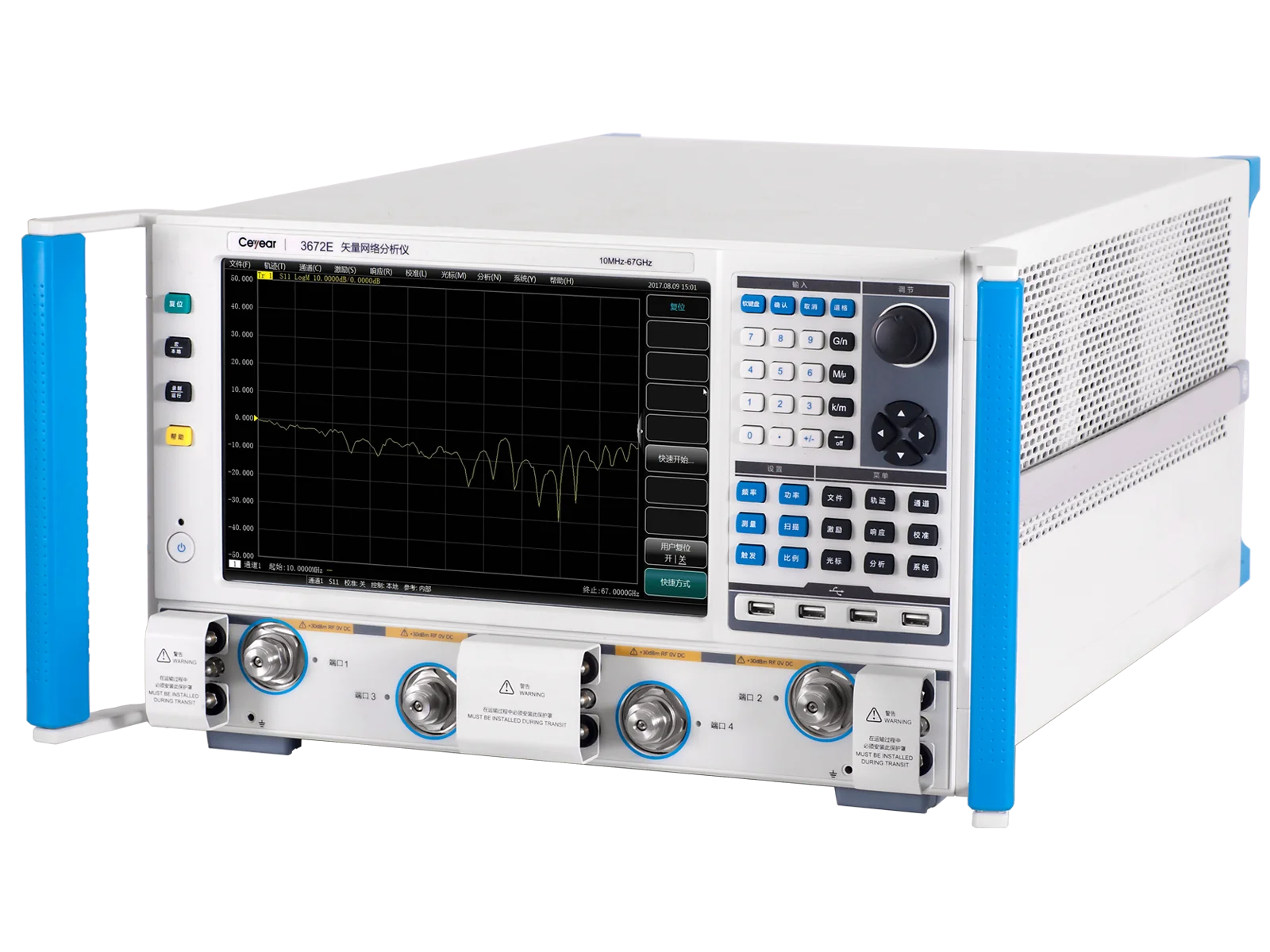 AV3672A/B/C -S Vector Network Analyzer