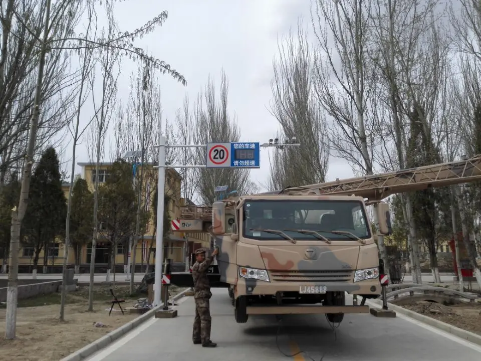 
speed radar camera radar capture over speed system 