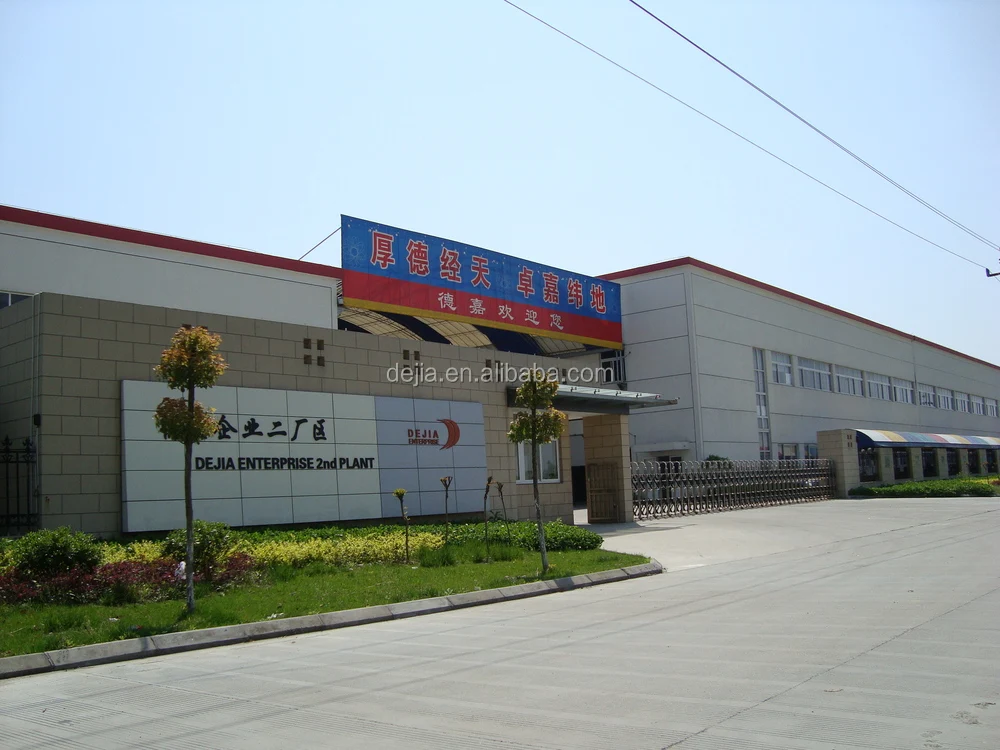 
550gsm pvc coated tarpaulin fabric for Ventilation 