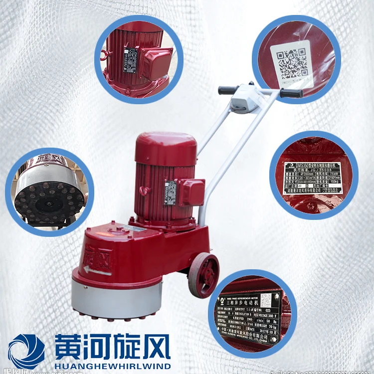 
Terrazzo Floor Grinder Concrete Floor Polisher 