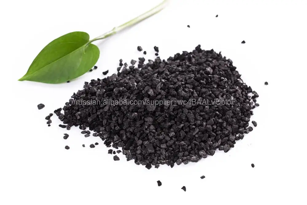 4x8 гранулированный активированный уголь раковины кокоса