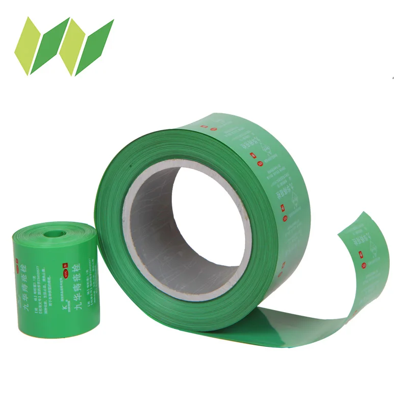 Suppository packaging opaque white PVC PE film