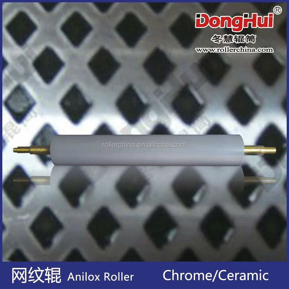 
A1807-21,flexo engraving anilox cylinder 