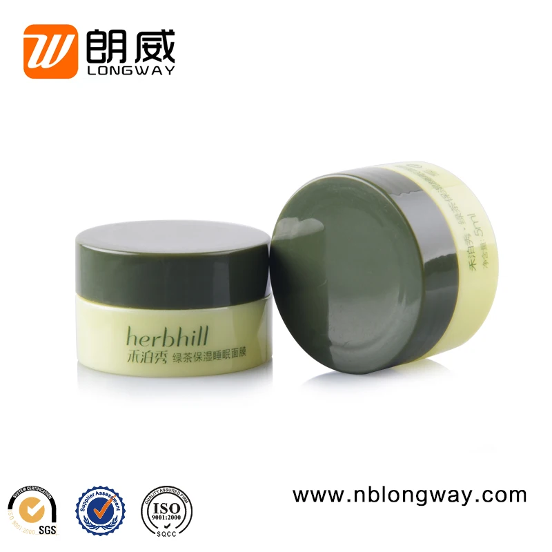 luxury round wide mouth dark green lush plastic cream jar with lid 100ml 100g for cosmetic lip balm container