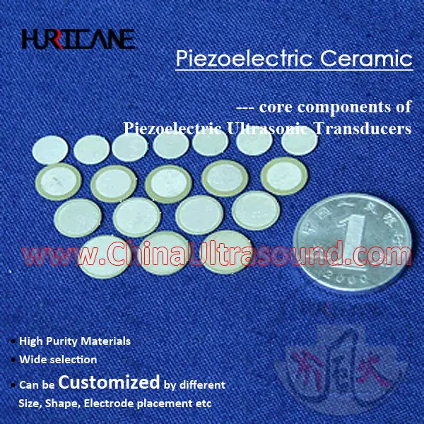 ультразвуковой пьезоэлектрический керамический диск