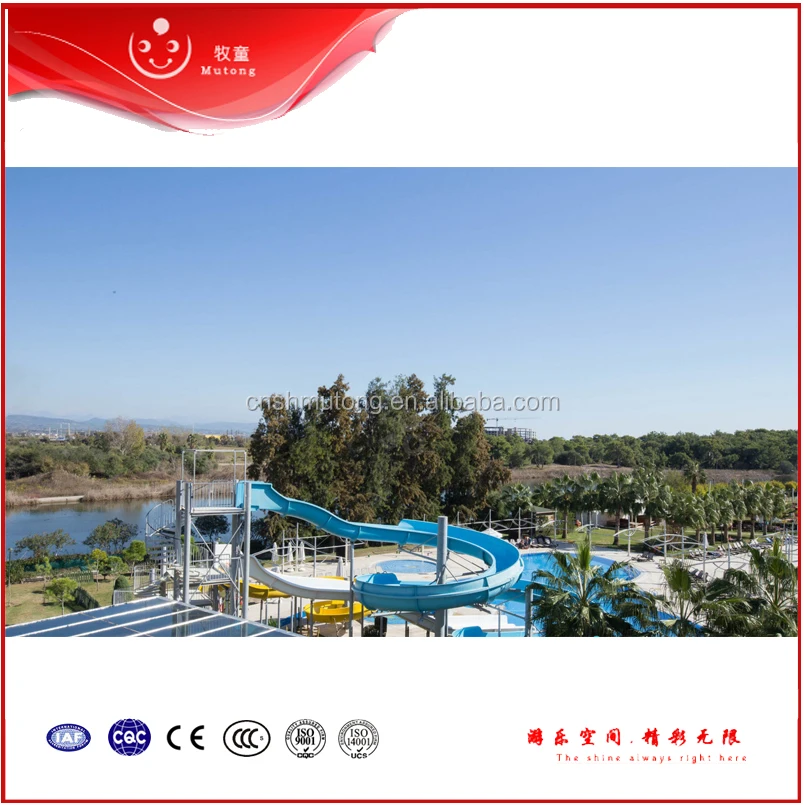 Pool Water Play Aquatic Attraction For City Park Aquatic Center