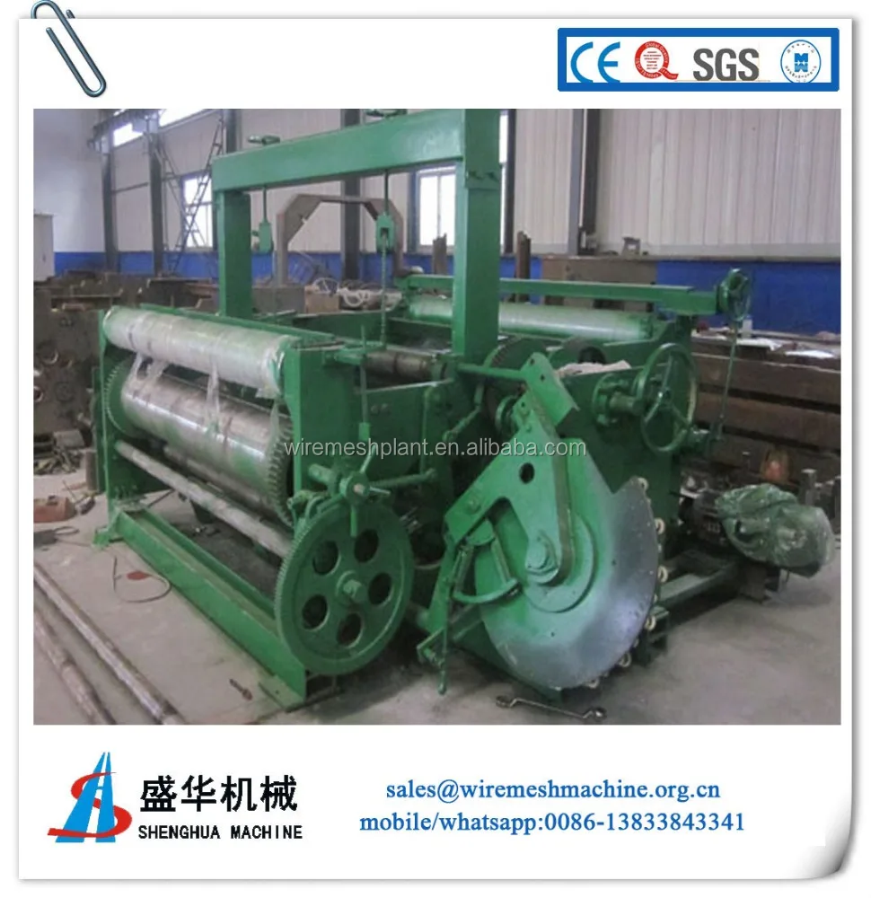 knitting machine/wire mesh weaving machine/loom