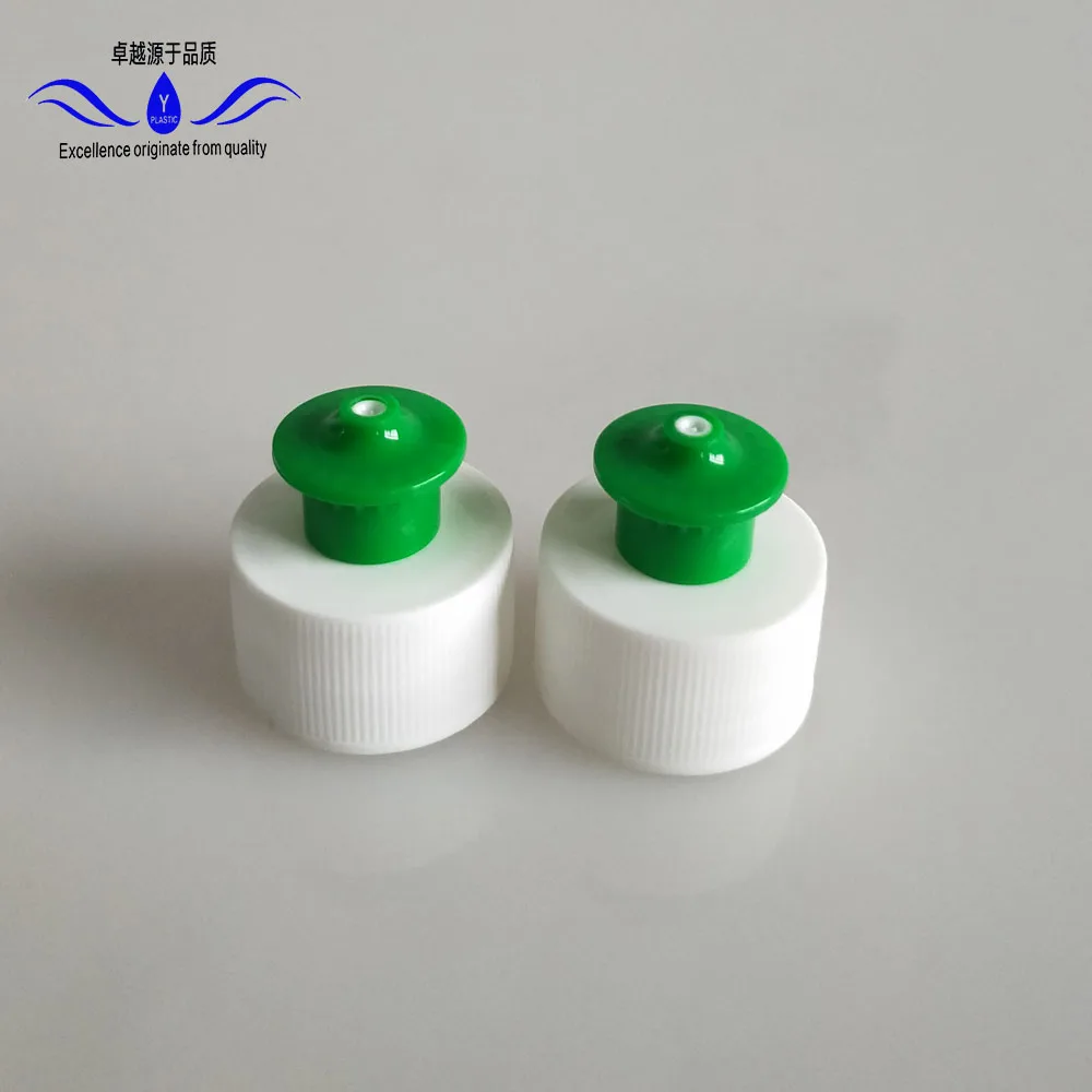 Non Spill Dishwashing Liquid Bottle 28/410 Colorful Push Pull Cap Custom Logo Plastic Caps for Bottles Screw Cap Optional 3001