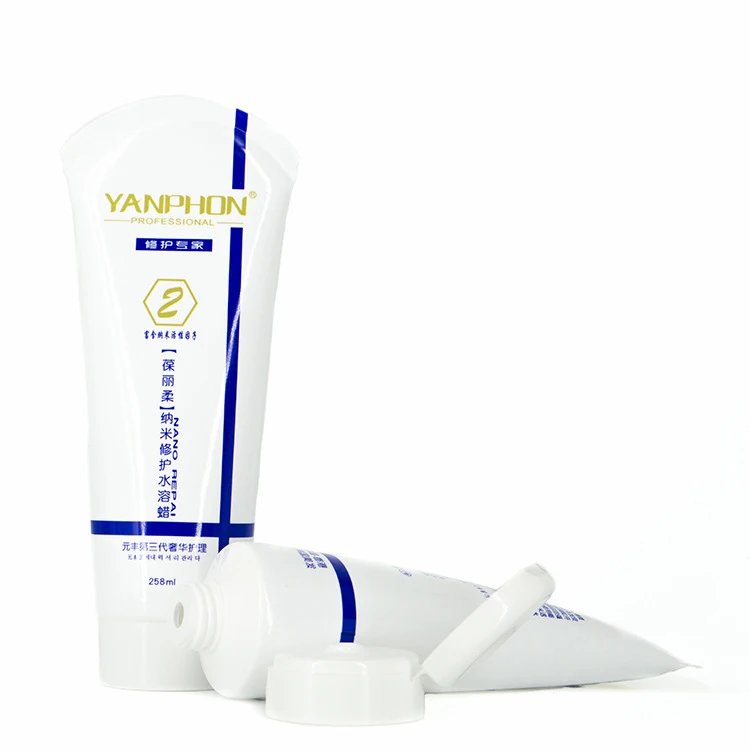 ABL 250ml empty facial cleanser cosmetic tube packaging