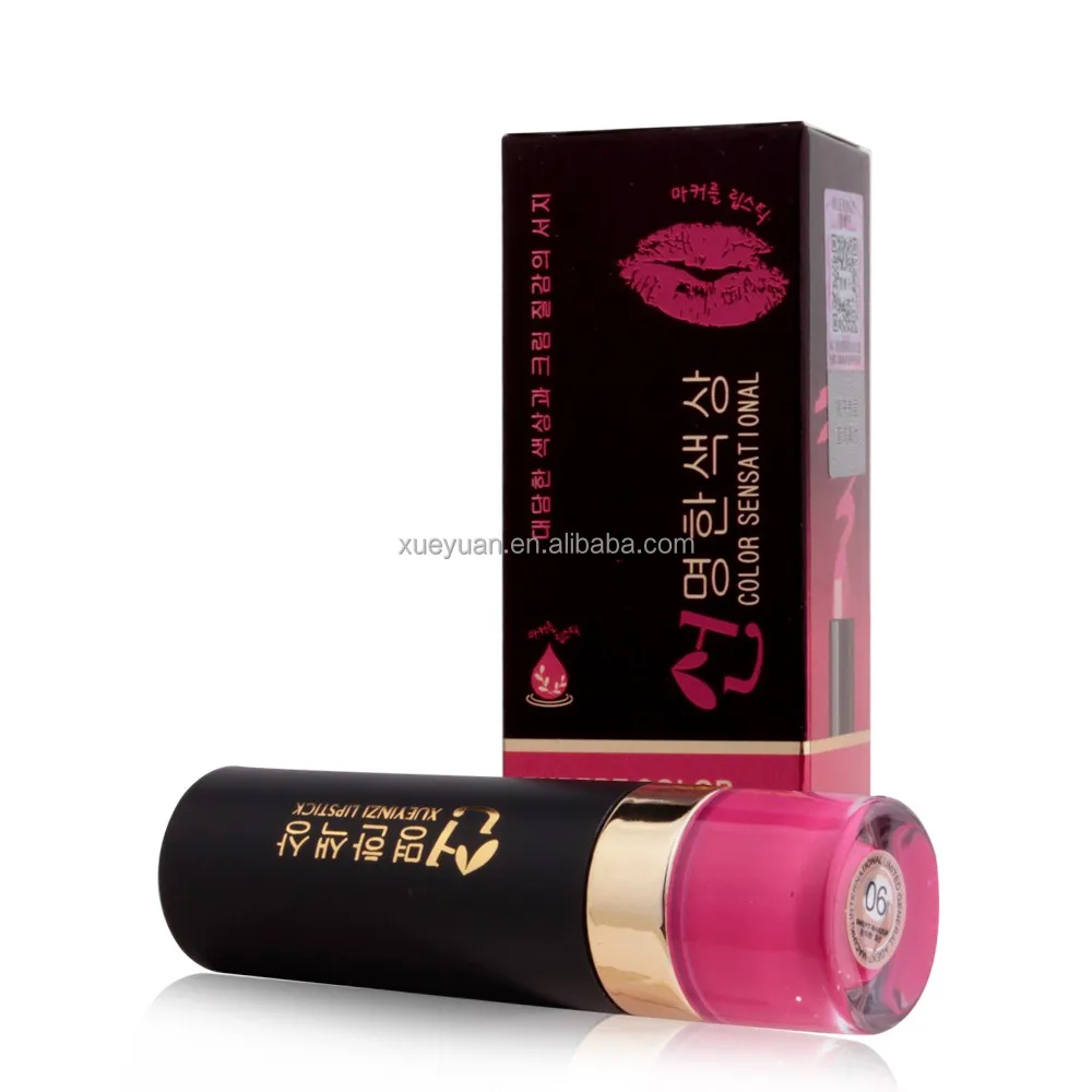 
XUEYINZI hot new products for 2016 colour pop lipstick 