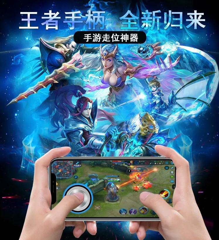 
New Ultrathin Wireless Small Mini Fling Game Gamepad Controller Brands Mobile Phone Joystick For Touch Screen Mobile Phone 