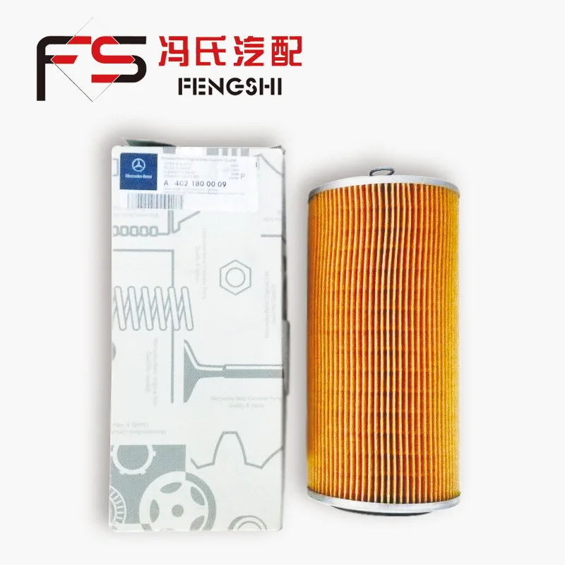Engine OM441 OM442 Oil Filter for Germany heavy duty truck
