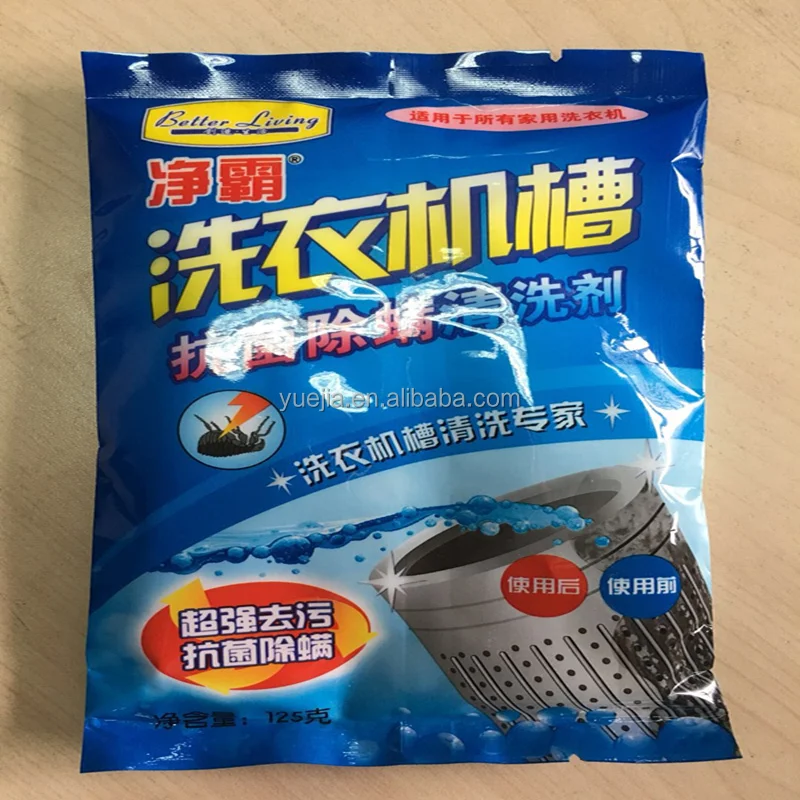 Household Automatic Deep Cleaning korean washing machine cleaner powder