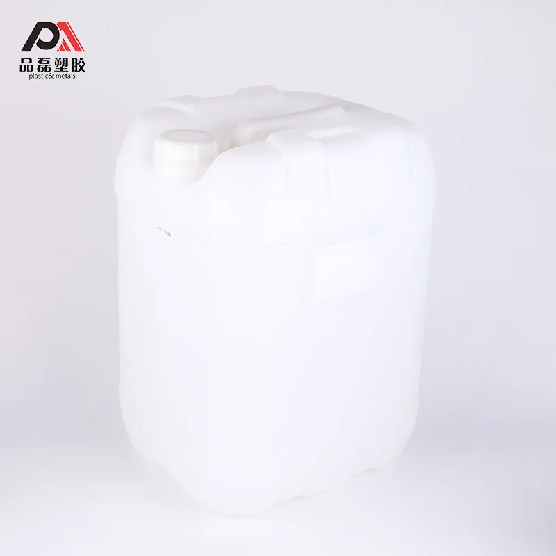 10L 3 gallon white/blue jerry can for food water chemical