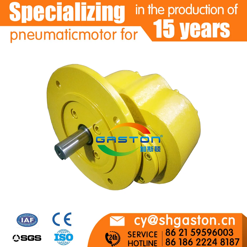 
Durable wear-resistant gear type pneumatic motor professional manufacturer of air motor 