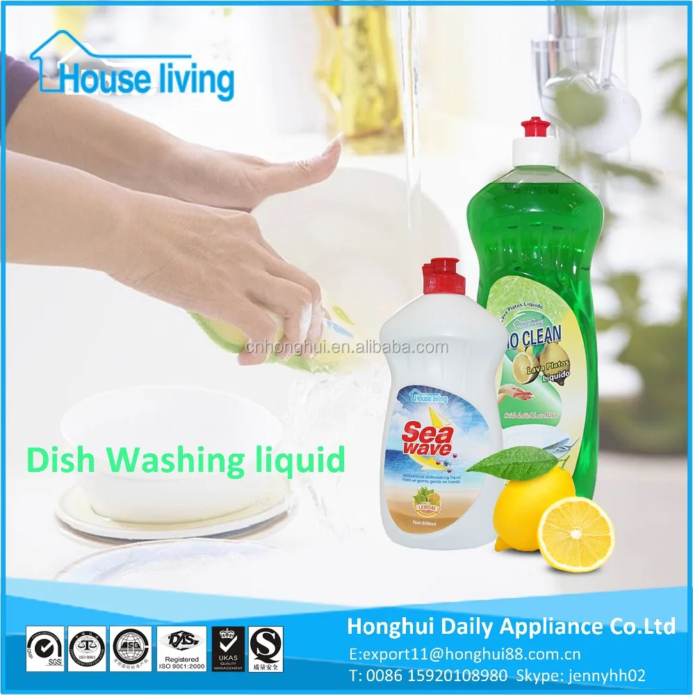 Море переплетения бытовой ручной насос для мытья посуды жидкое мыло кухонная посудомоечная паста для чистки посудомоечная машина жидкости