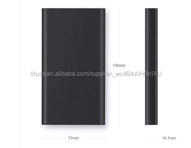 Origina Xiaomi 10000mah 2 Банк силы Быстрого Заряда Внешней Батареи 2-го Поколения Поддерживает Быстрая Зарядка
