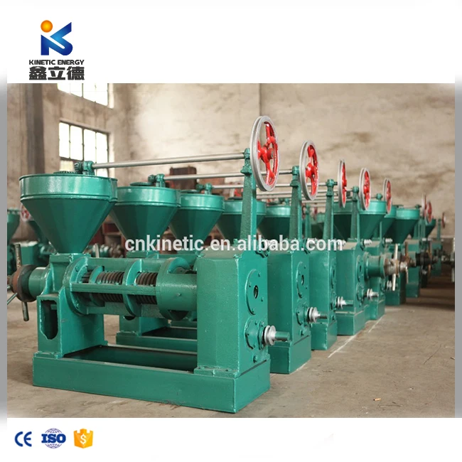 Commerical small business 6YL oil press machine small scale screw oil presser