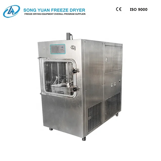 Laboratory Lyophilizer Freeze Dryer China/in-situ/Silicone oil heating/Top Press LGJ-50FY