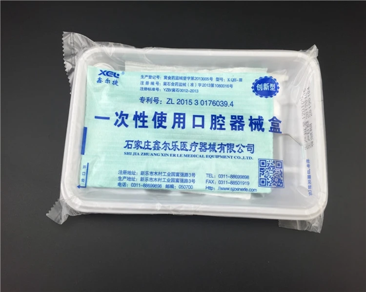 Aifan Dental Clinic Consumables Instruments Examination Hand Disposable Dental Kit