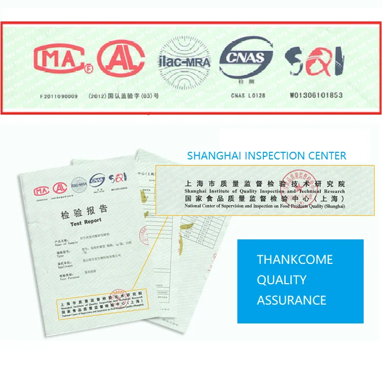 probiotics Bulk Powder Food Additive Bifidobacterium Infantis