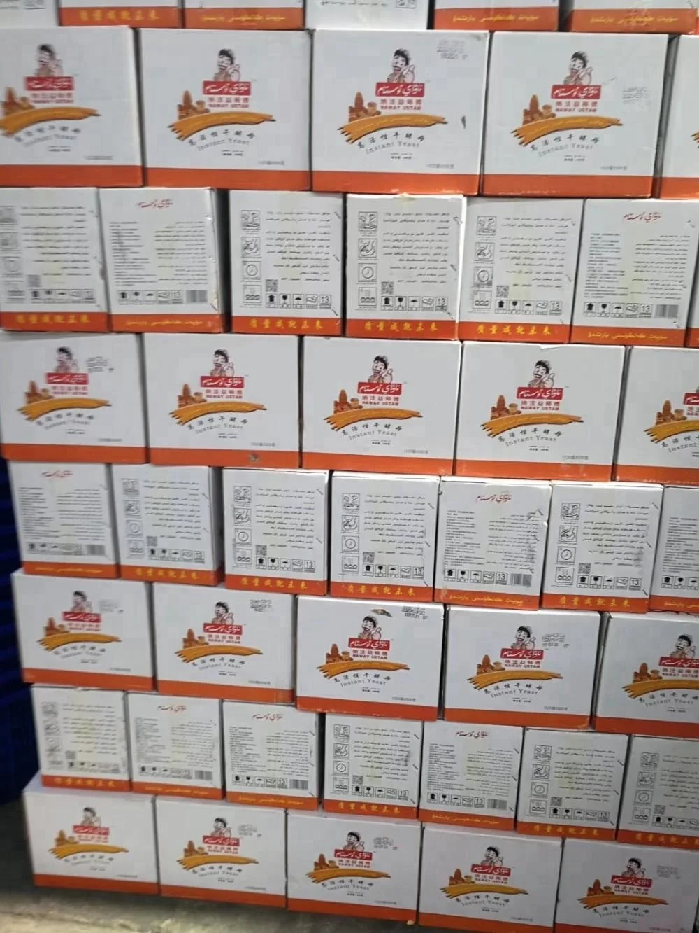 Instant yeast brand for bakery low sugar