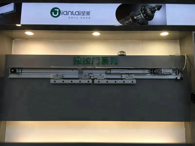 JL-2200 Automatic Door Mechanism Electric Automatic Sliding Door Operator