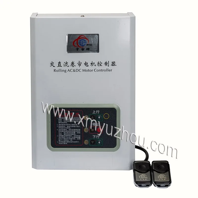 Electric DC tubular motor for roller shutter