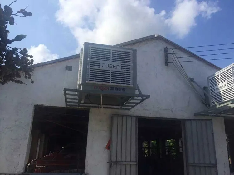 Water Air Cooler Ductless Air Conditioning OUBER Air Cooling 23000m3/h Floor Standing Mounting 700*690mm Single Speed 56.6 70db