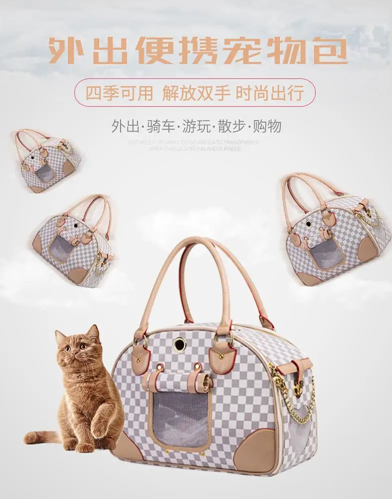 Wholesale fashion luxury custom canvas small pet dog cat travel sling carrier bag handbag bag