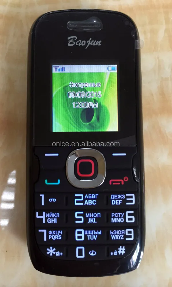 Baojun B505 дешевый cdma 800 МГц мобильный телефон с арабским языком и арабской клавиатурой поддержка oem заказа